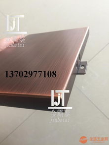 仿銅鋁合金幕墻優(yōu)質(zhì)品牌盤點(diǎn)與選購(gòu)指南