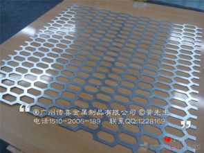 防護隔離金屬網板廠家 優質吊頂網板與墻面金屬網的專業制造商