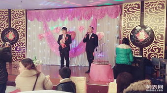 伊川婚慶禮儀公司 專業(yè)打造夢幻婚禮，全方位禮儀服務(wù)引領(lǐng)幸福時(shí)刻